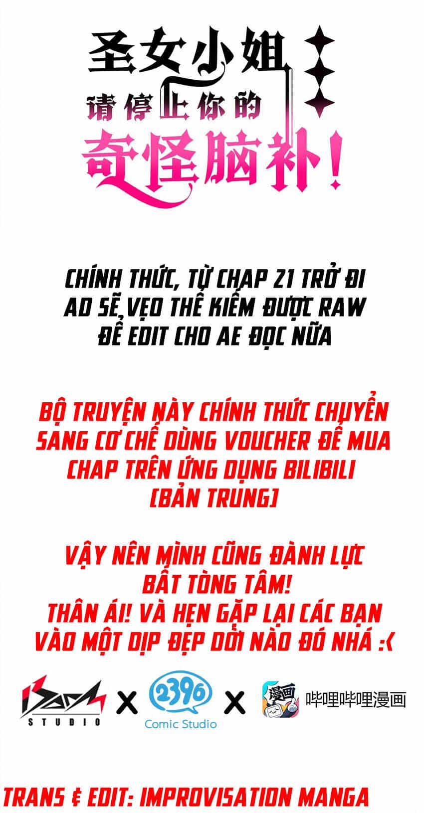 Thánh Nữ, Xin Hãy Dừng Ngay Những Trò Quái Đản Của Cô Đi!! - Chương 20.1 - ảnh 2
