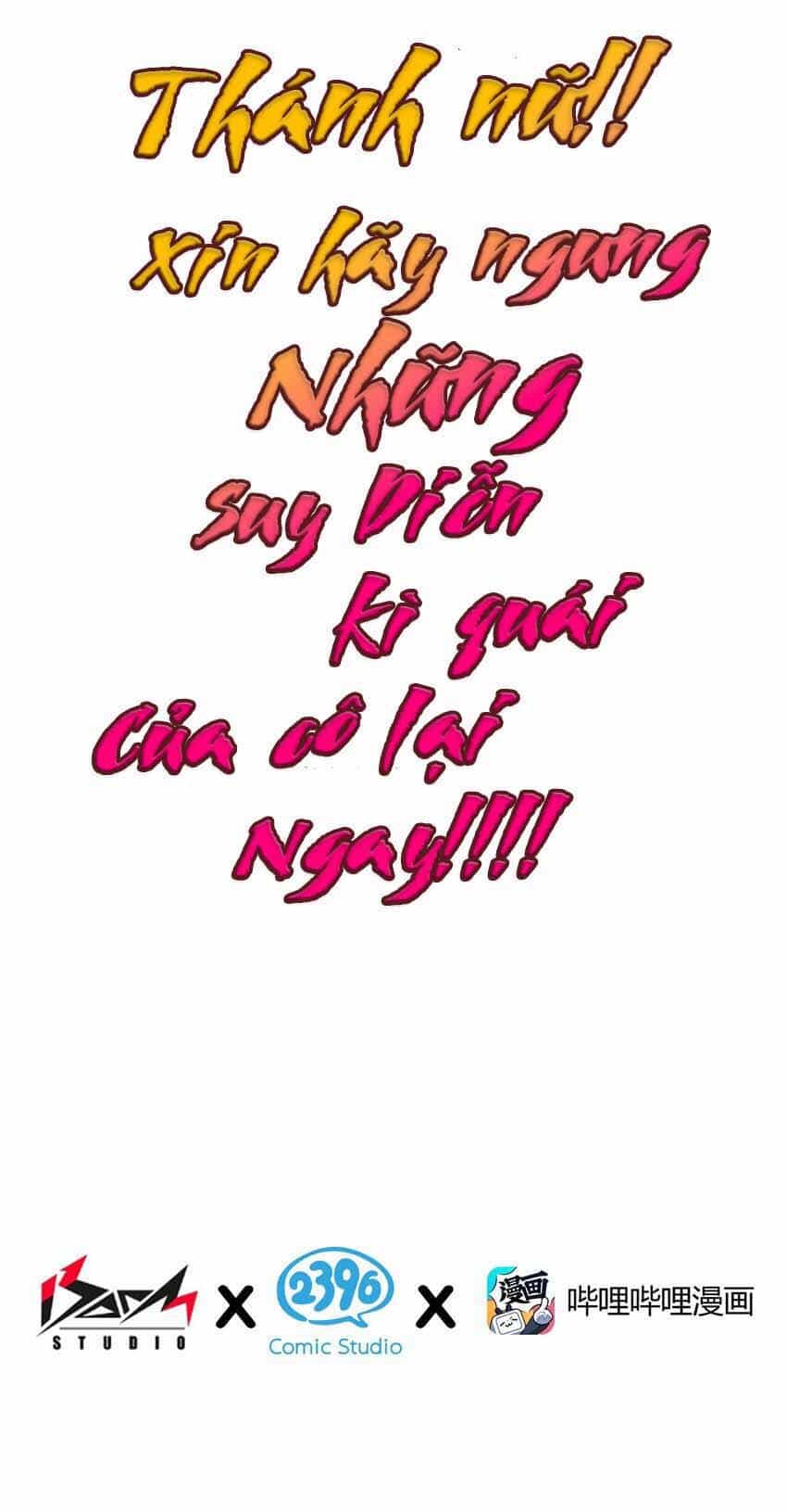 Thánh Nữ, Xin Hãy Dừng Ngay Những Trò Quái Đản Của Cô Đi!! - Chương 60 - ảnh 3
