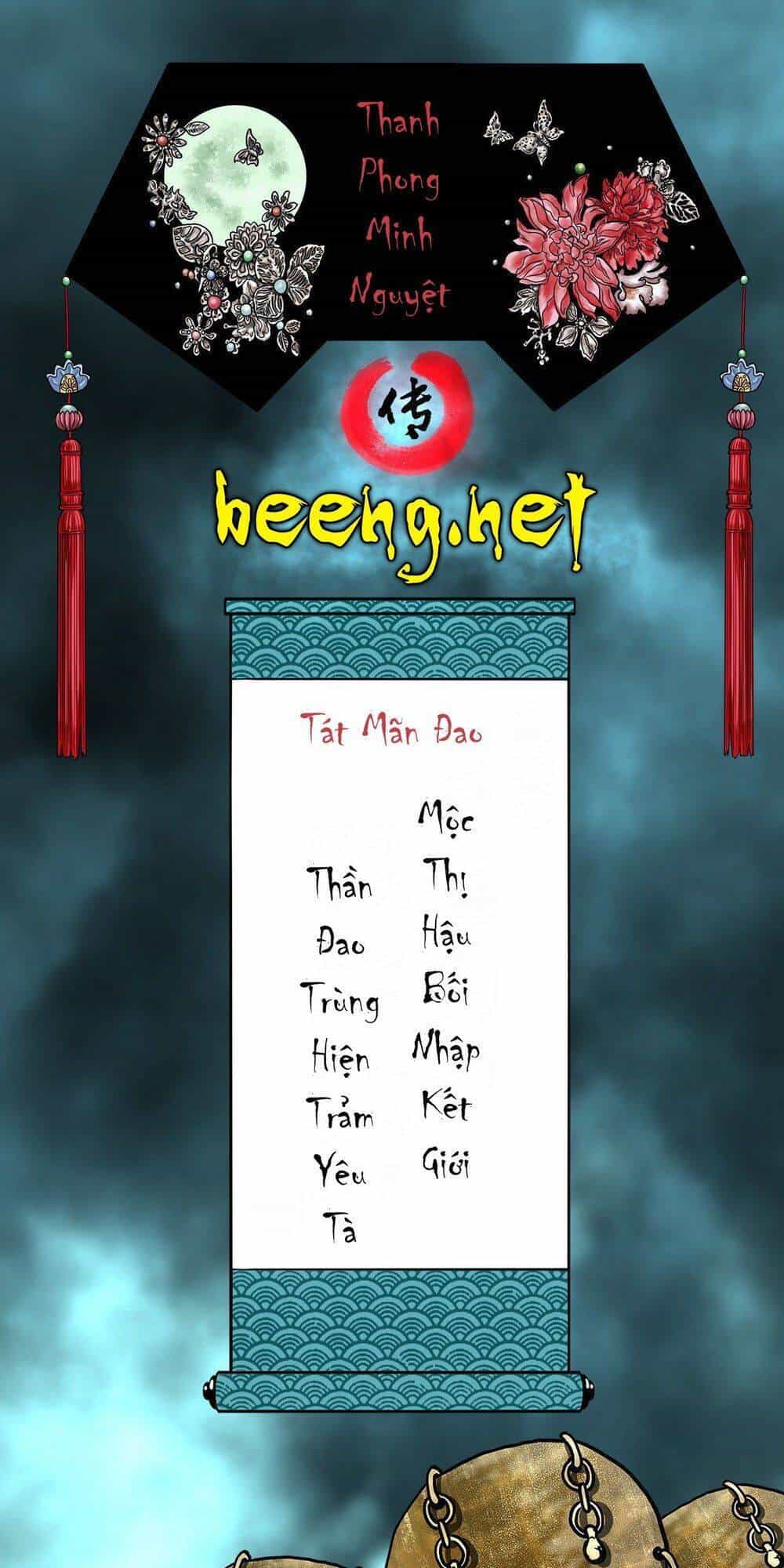 Thanh Phong Minh Nguyệt Truyện - Chương 0 - ảnh 1