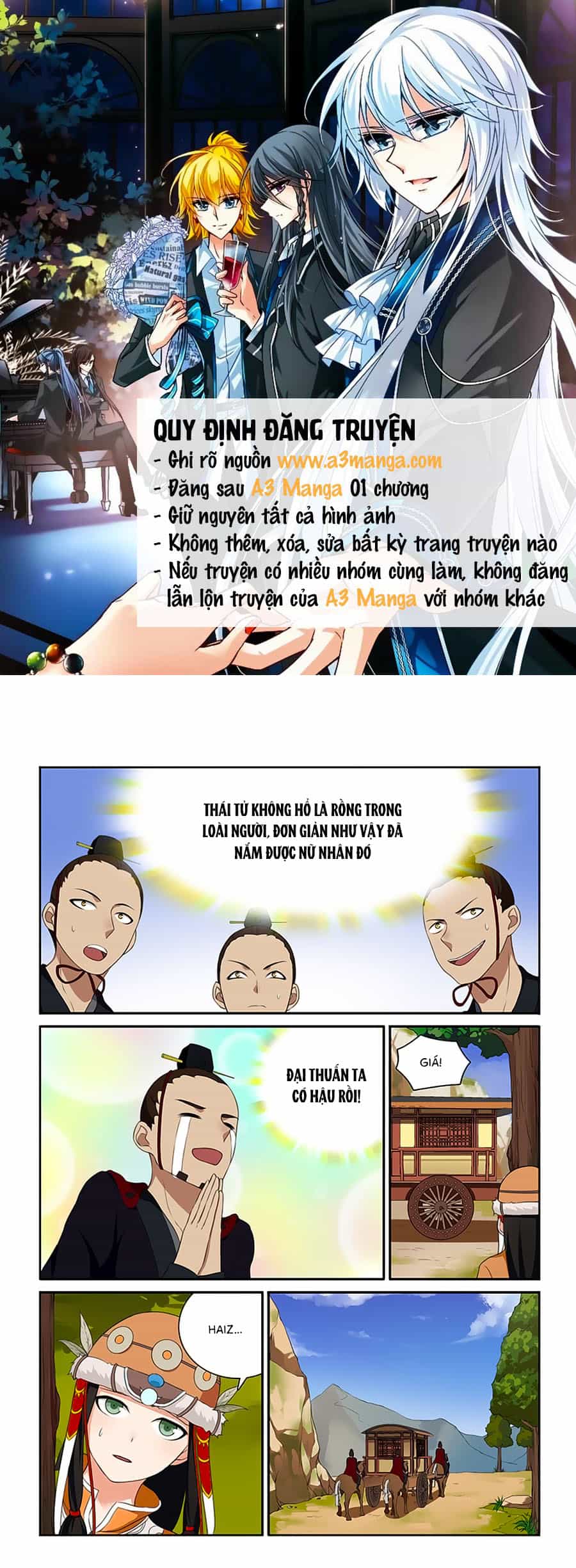 Thanh Sắc Thâm Xử - Chương 12 - ảnh 1