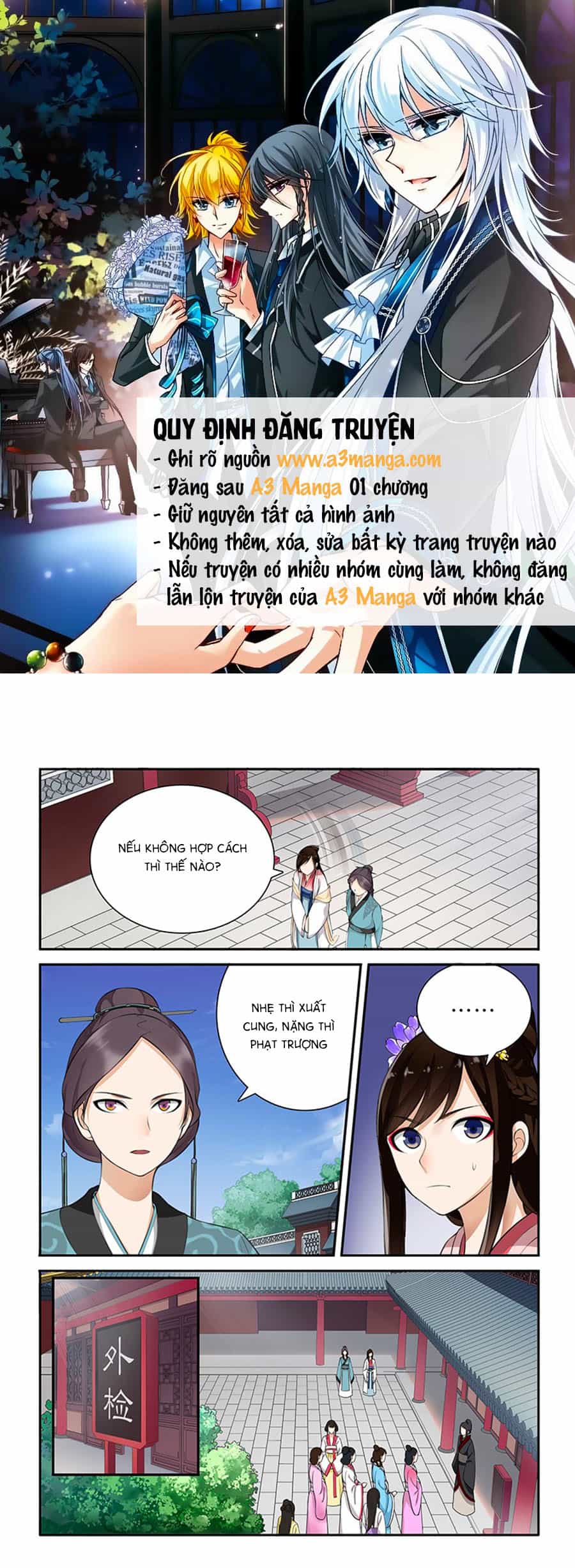 Thanh Sắc Thâm Xử - Chương 16 - ảnh 1