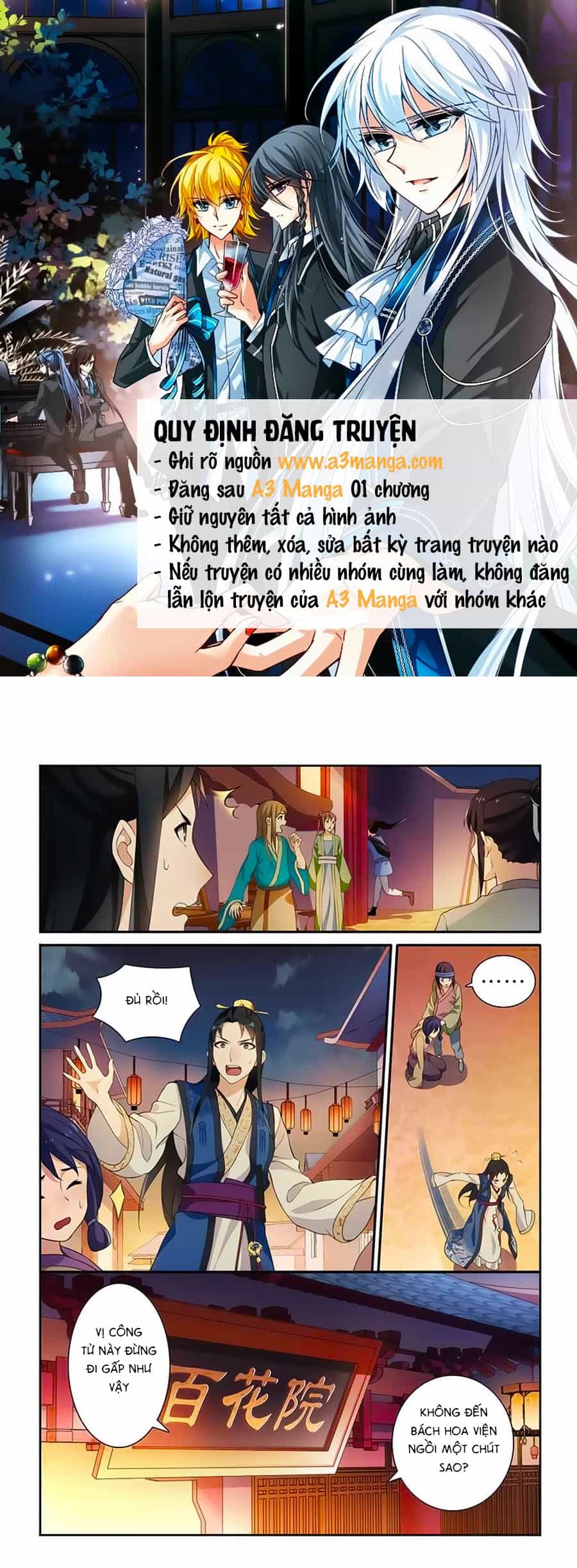Thanh Sắc Thâm Xử - Chương 25 - ảnh 1