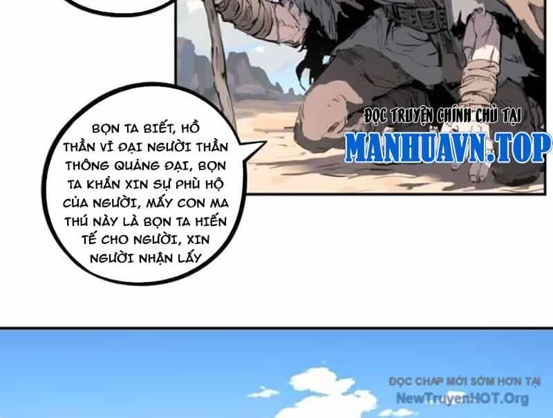 Thành Thần Bắt Đầu Từ Một Hồ Nước - Chương 10 - ảnh 23