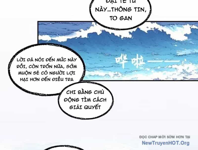 Thành Thần Bắt Đầu Từ Một Hồ Nước - Chương 10 - ảnh 32