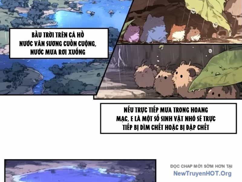 Thành Thần Bắt Đầu Từ Một Hồ Nước - Chương 10 - ảnh 8