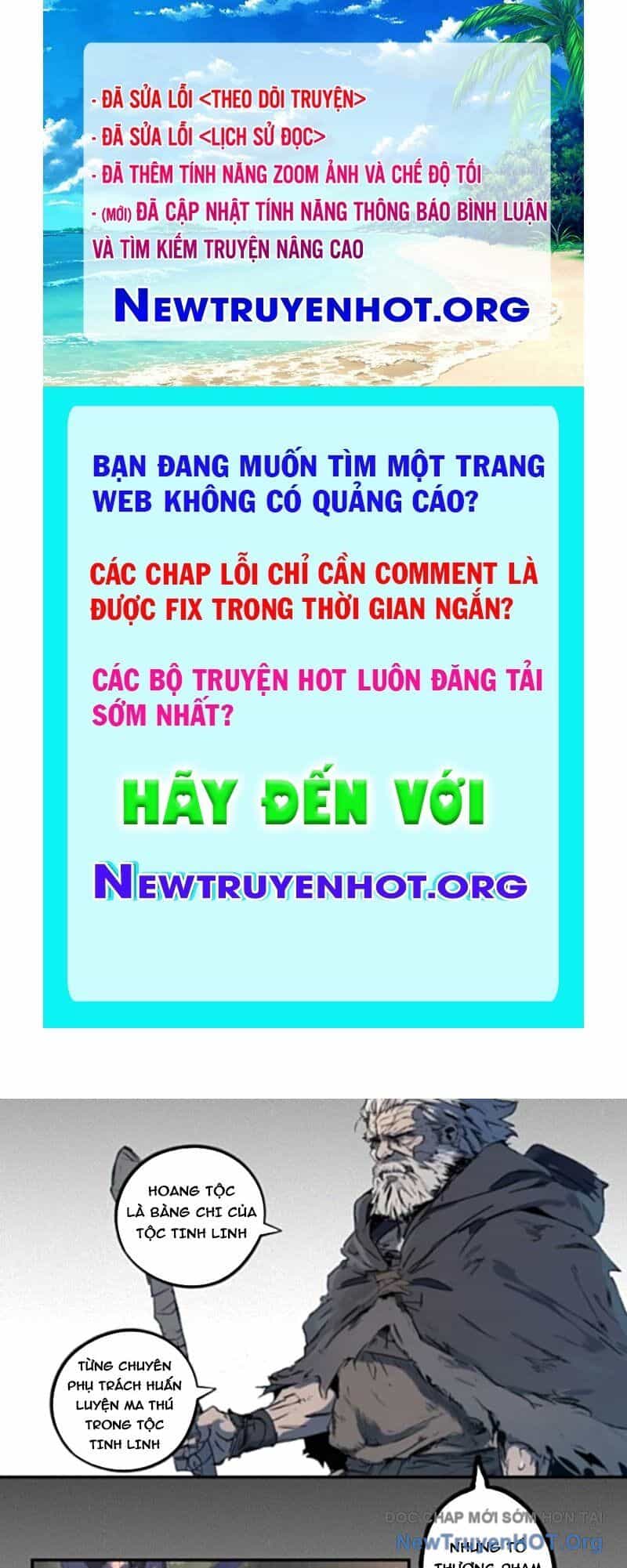 Thành Thần Bắt Đầu Từ Một Hồ Nước - Chương 11 - ảnh 1