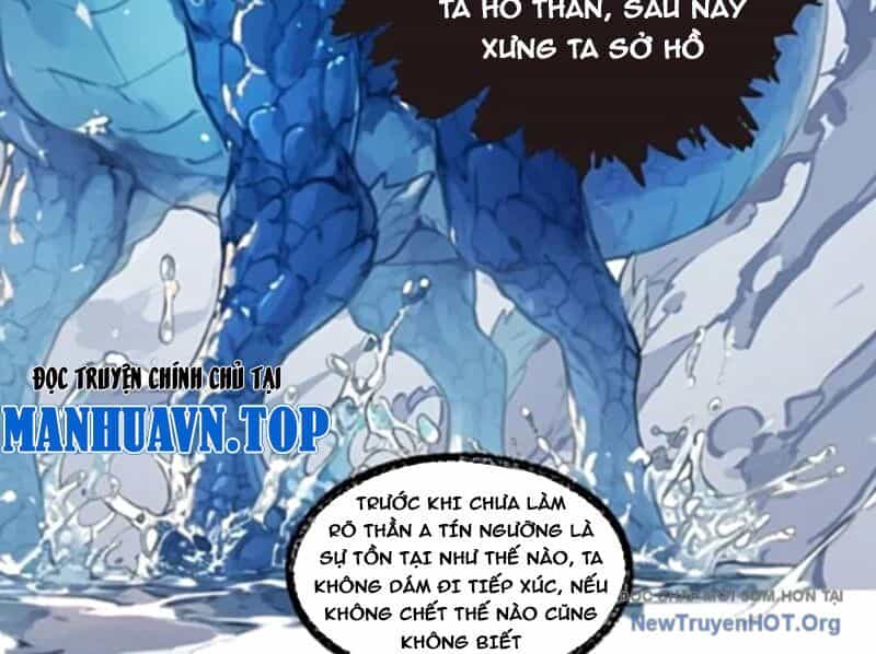 Thành Thần Bắt Đầu Từ Một Hồ Nước - Chương 11 - ảnh 15