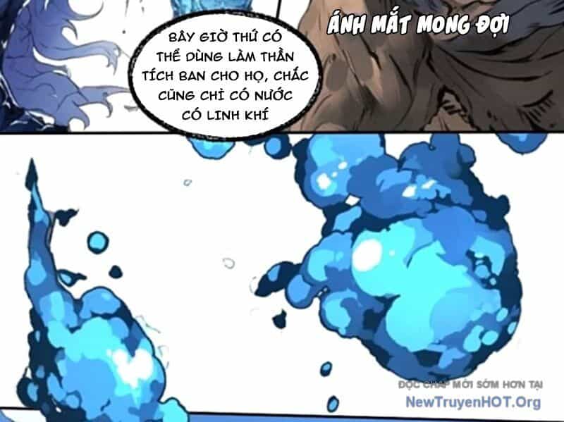 Thành Thần Bắt Đầu Từ Một Hồ Nước - Chương 11 - ảnh 19
