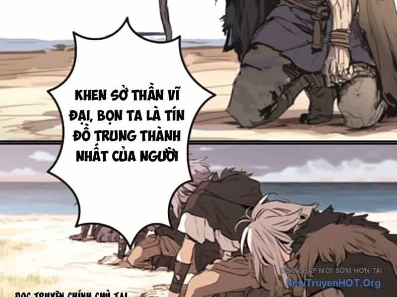 Thành Thần Bắt Đầu Từ Một Hồ Nước - Chương 11 - ảnh 30