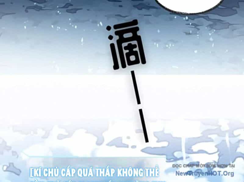 Thành Thần Bắt Đầu Từ Một Hồ Nước - Chương 11 - ảnh 33