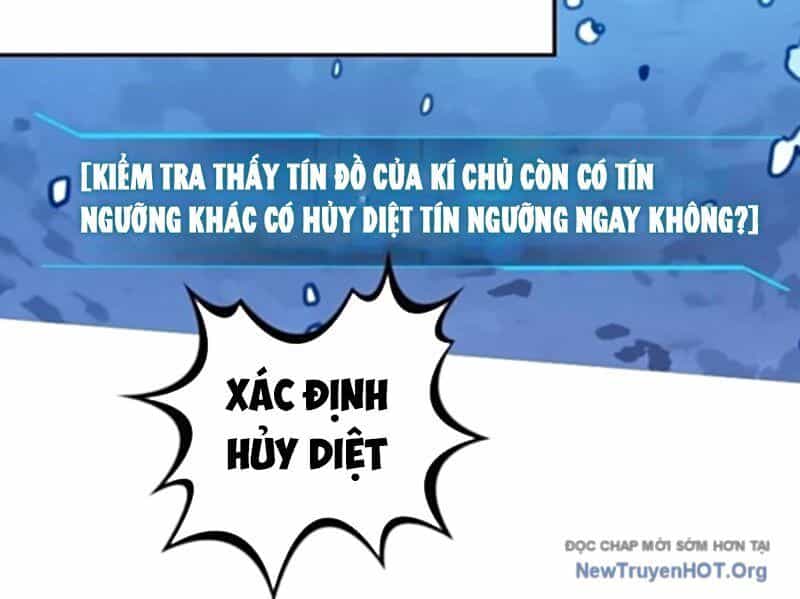 Thành Thần Bắt Đầu Từ Một Hồ Nước - Chương 11 - ảnh 35