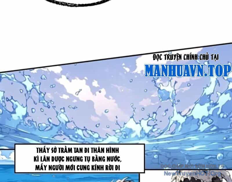 Thành Thần Bắt Đầu Từ Một Hồ Nước - Chương 11 - ảnh 46