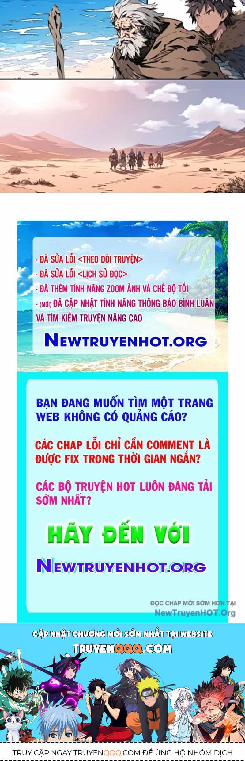 Thành Thần Bắt Đầu Từ Một Hồ Nước - Chương 11 - ảnh 47
