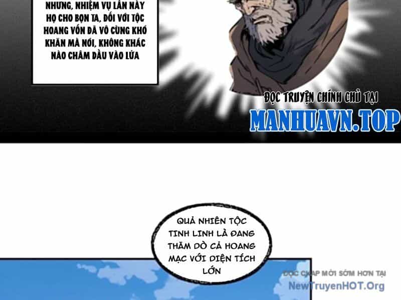 Thành Thần Bắt Đầu Từ Một Hồ Nước - Chương 11 - ảnh 6