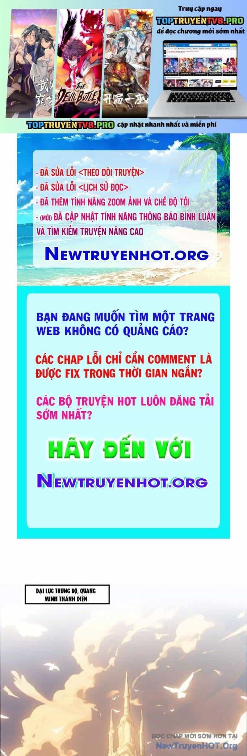 Thành Thần Bắt Đầu Từ Một Hồ Nước - Chương 12 - ảnh 2
