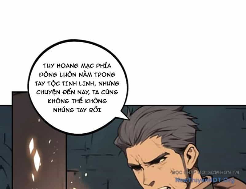 Thành Thần Bắt Đầu Từ Một Hồ Nước - Chương 12 - ảnh 8