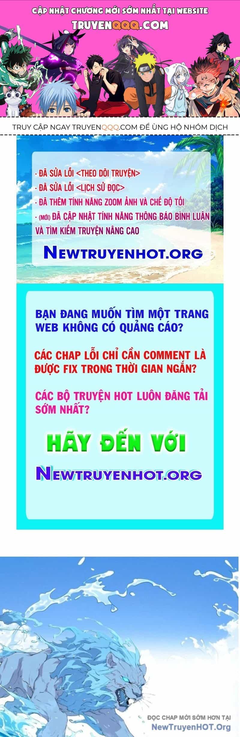 Thành Thần Bắt Đầu Từ Một Hồ Nước - Chương 14 - ảnh 1