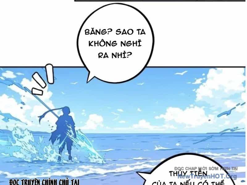 Thành Thần Bắt Đầu Từ Một Hồ Nước - Chương 14 - ảnh 38