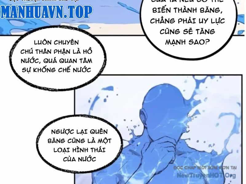 Thành Thần Bắt Đầu Từ Một Hồ Nước - Chương 14 - ảnh 39