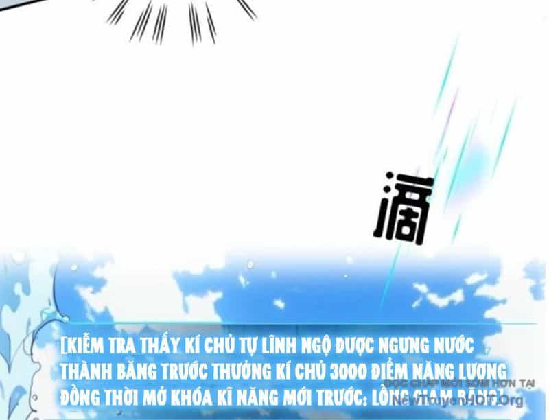 Thành Thần Bắt Đầu Từ Một Hồ Nước - Chương 14 - ảnh 59