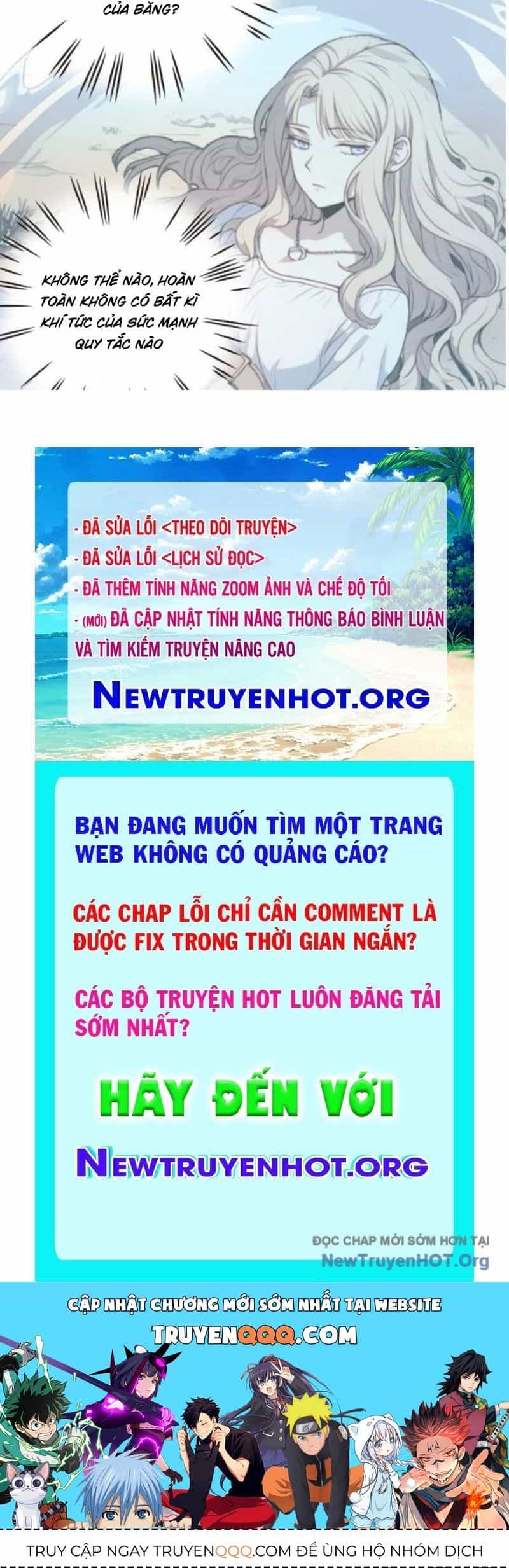 Thành Thần Bắt Đầu Từ Một Hồ Nước - Chương 14 - ảnh 75