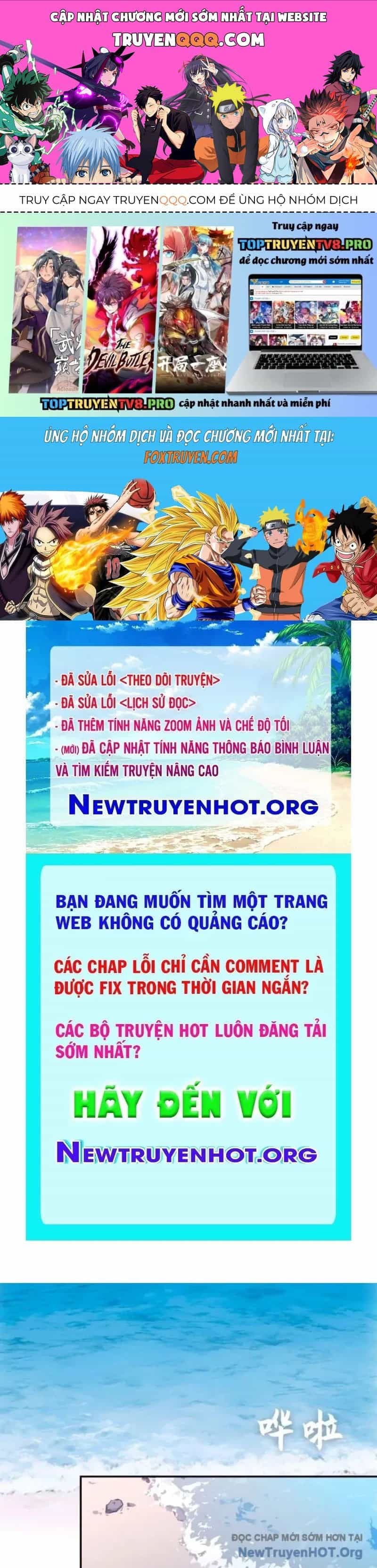 Thành Thần Bắt Đầu Từ Một Hồ Nước - Chương 15 - ảnh 1
