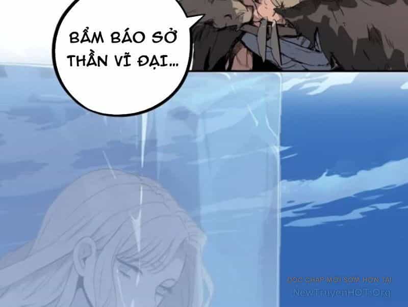 Thành Thần Bắt Đầu Từ Một Hồ Nước - Chương 15 - ảnh 35