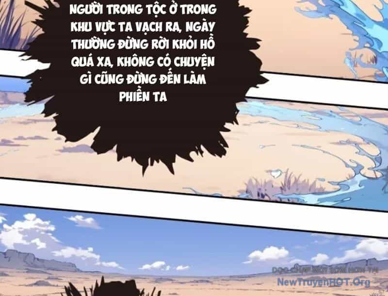 Thành Thần Bắt Đầu Từ Một Hồ Nước - Chương 15 - ảnh 60