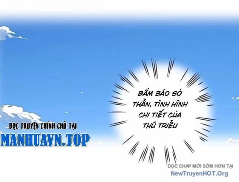 Thành Thần Bắt Đầu Từ Một Hồ Nước - Chương 15 - ảnh 66