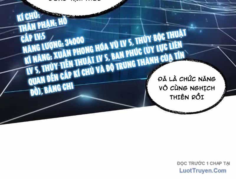 Thành Thần Bắt Đầu Từ Một Hồ Nước - Chương 16 - ảnh 20