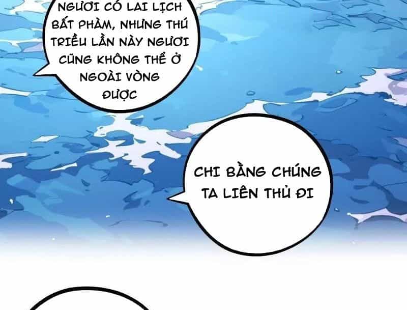 Thành Thần Bắt Đầu Từ Một Hồ Nước - Chương 17 - ảnh 10