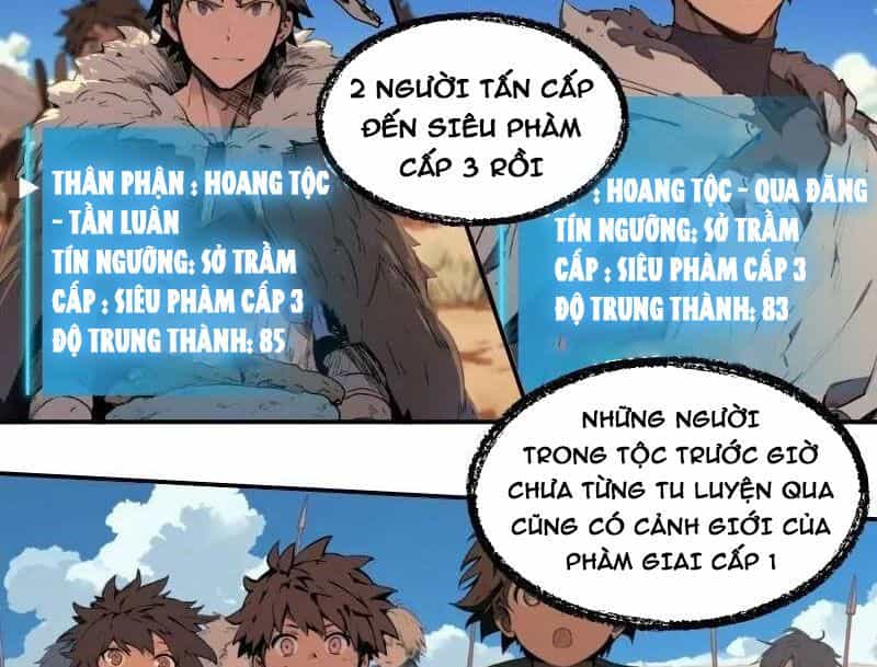 Thành Thần Bắt Đầu Từ Một Hồ Nước - Chương 17 - ảnh 34