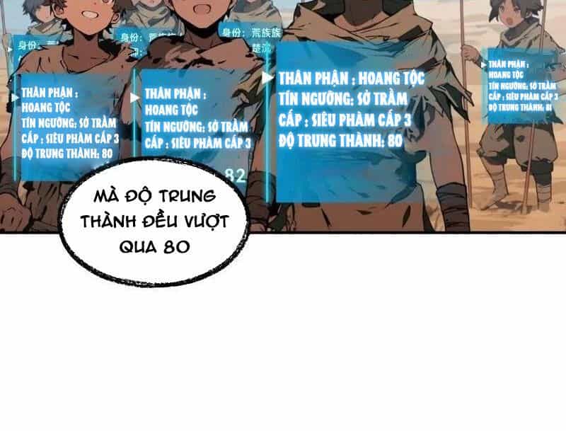 Thành Thần Bắt Đầu Từ Một Hồ Nước - Chương 17 - ảnh 35