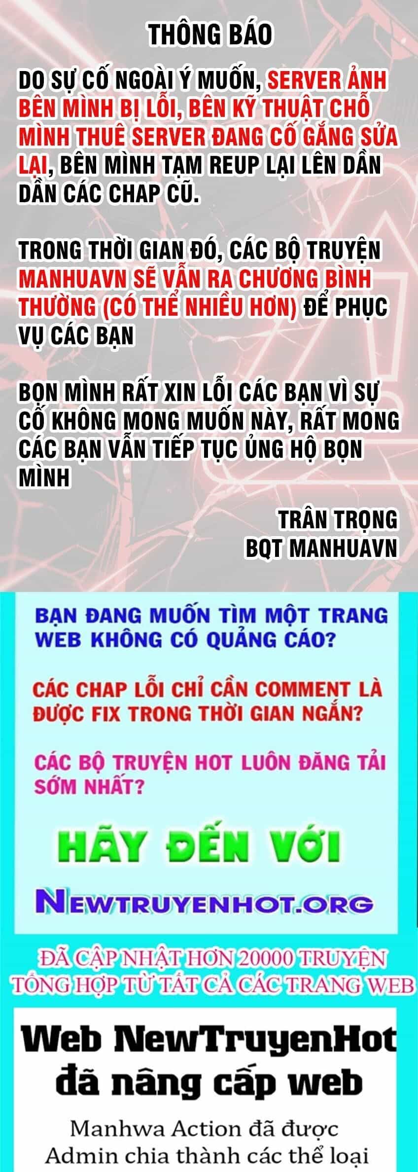 Thành Thần Bắt Đầu Từ Một Hồ Nước - Chương 17 - ảnh 77