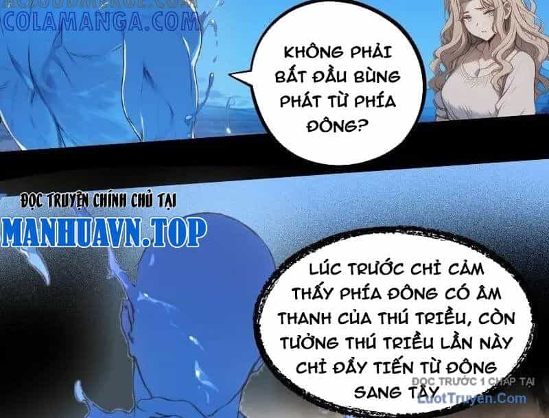 Thành Thần Bắt Đầu Từ Một Hồ Nước - Chương 18 - ảnh 23
