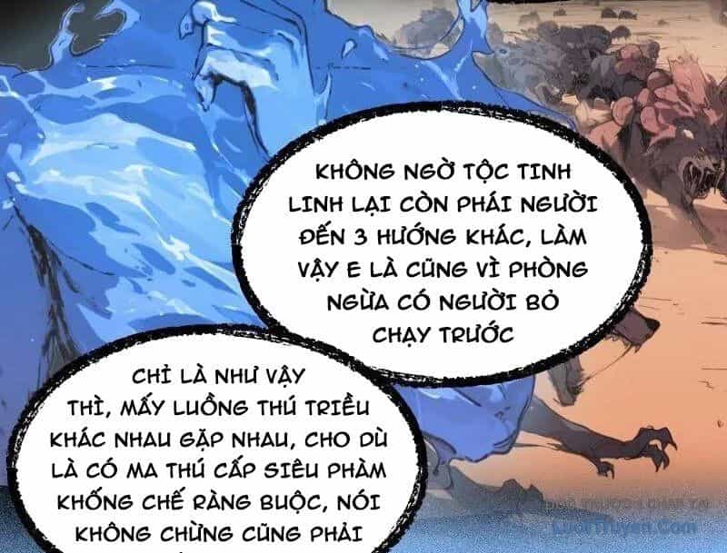 Thành Thần Bắt Đầu Từ Một Hồ Nước - Chương 18 - ảnh 24