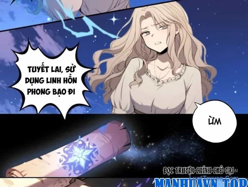 Thành Thần Bắt Đầu Từ Một Hồ Nước - Chương 19 - ảnh 7