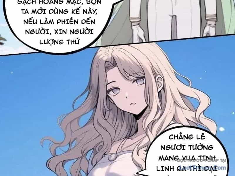 Thành Thần Bắt Đầu Từ Một Hồ Nước - Chương 20 - ảnh 152