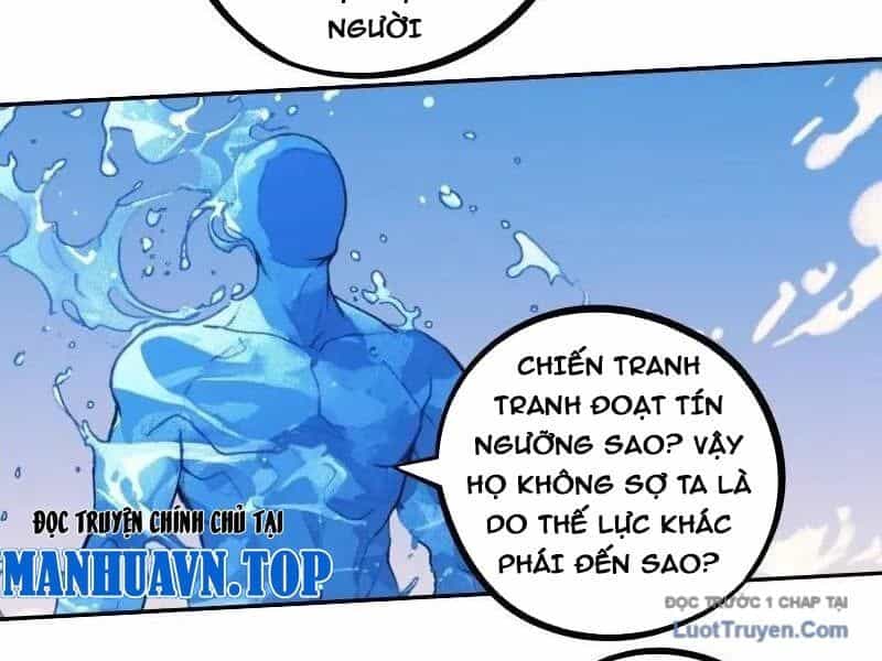 Thành Thần Bắt Đầu Từ Một Hồ Nước - Chương 20 - ảnh 183