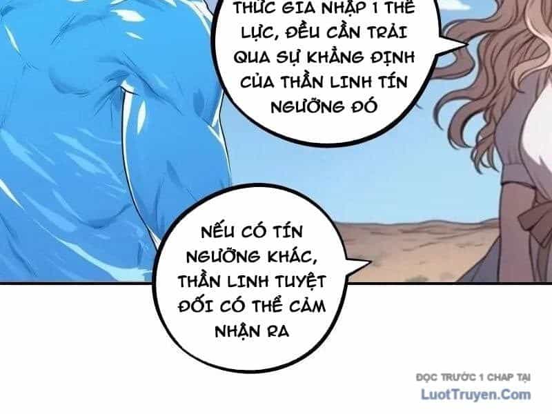 Thành Thần Bắt Đầu Từ Một Hồ Nước - Chương 20 - ảnh 186