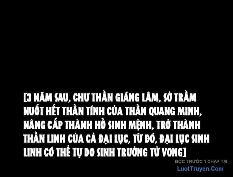 Thành Thần Bắt Đầu Từ Một Hồ Nước - Chương 20 - ảnh 207