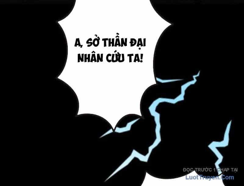 Thành Thần Bắt Đầu Từ Một Hồ Nước - Chương 20 - ảnh 23