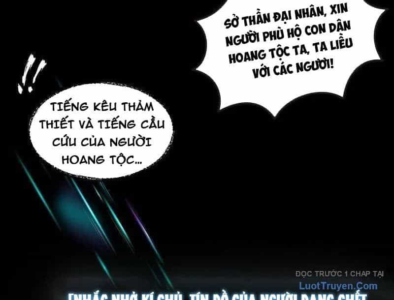 Thành Thần Bắt Đầu Từ Một Hồ Nước - Chương 20 - ảnh 24