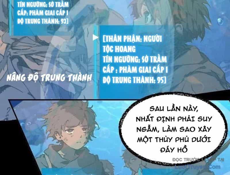 Thành Thần Bắt Đầu Từ Một Hồ Nước - Chương 20 - ảnh 28