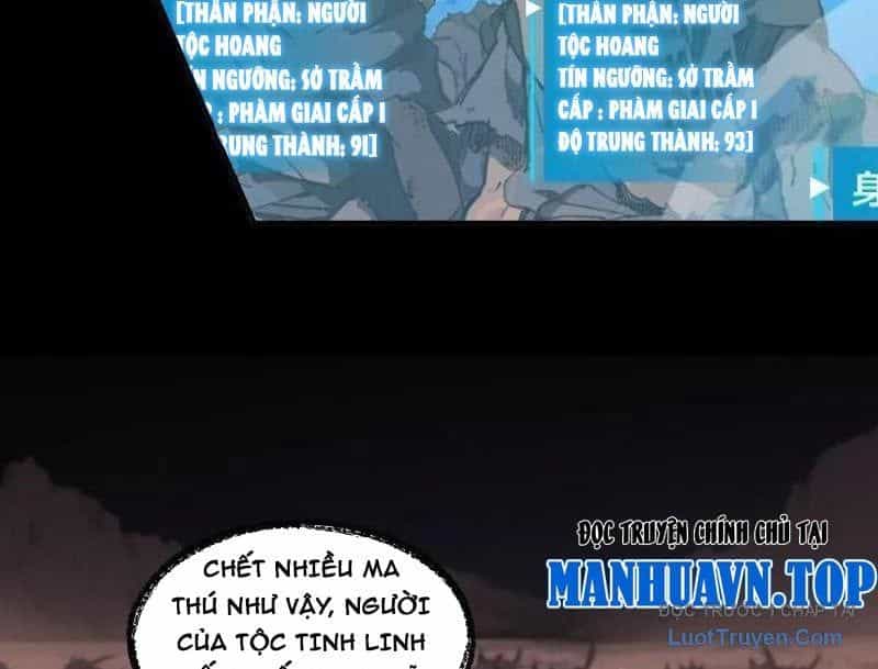 Thành Thần Bắt Đầu Từ Một Hồ Nước - Chương 20 - ảnh 29