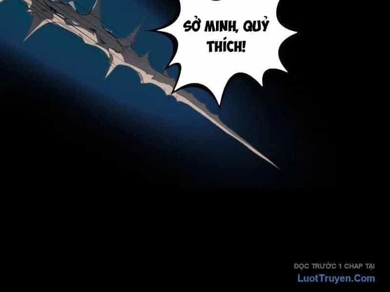 Thành Thần Bắt Đầu Từ Một Hồ Nước - Chương 20 - ảnh 80