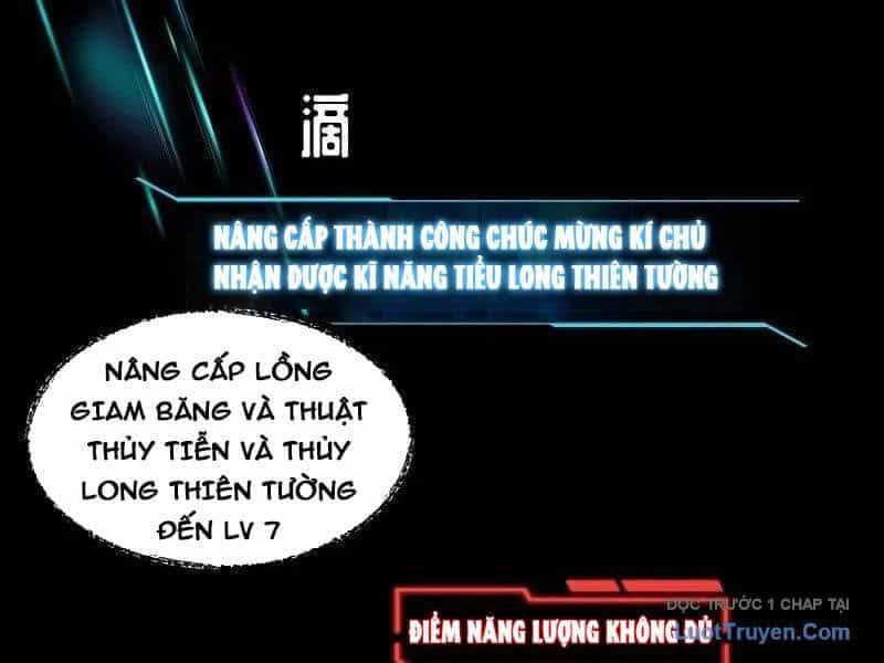 Thành Thần Bắt Đầu Từ Một Hồ Nước - Chương 20 - ảnh 91