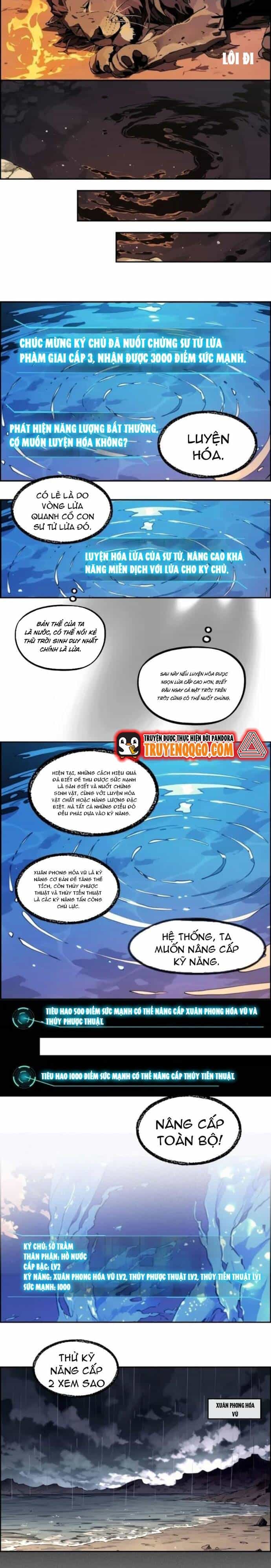 Thành Thần Bắt Đầu Từ Một Hồ Nước - Chương 3 - ảnh 4