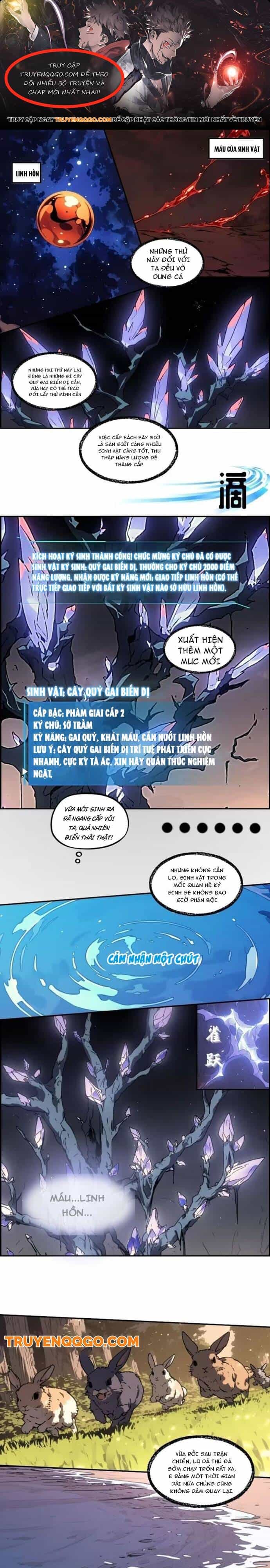 Thành Thần Bắt Đầu Từ Một Hồ Nước - Chương 4 - ảnh 1