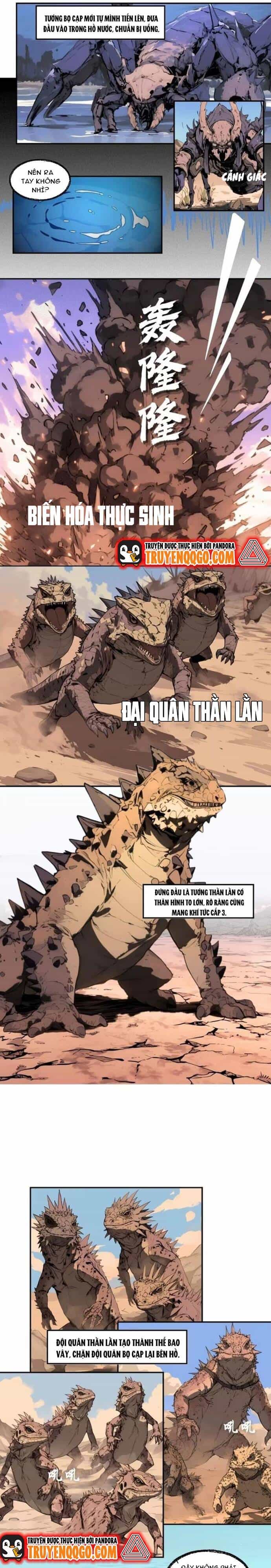 Thành Thần Bắt Đầu Từ Một Hồ Nước - Chương 7 - ảnh 2